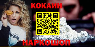 прущая мука Гатчина