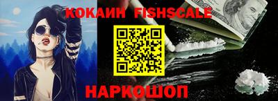 прущая мука Гатчина