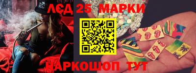 прущая мука Гатчина