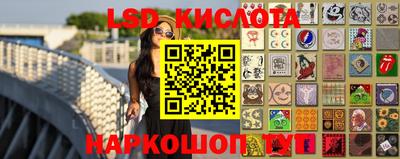 spice Гагарин