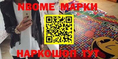 прущая мука Гатчина