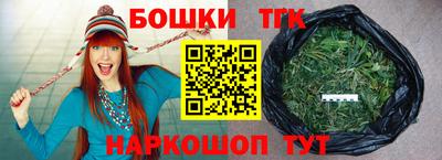 прущая мука Гатчина