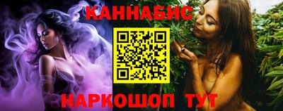 spice Гагарин