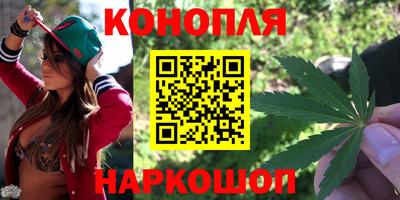прущая мука Гатчина