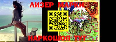 прущая мука Гатчина