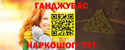прущая мука Гатчина