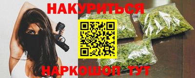 spice Гагарин