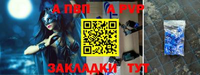 прущая мука Гатчина