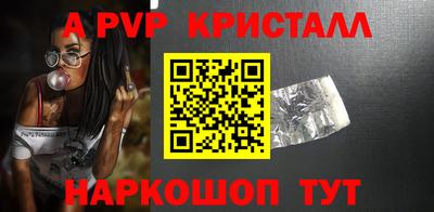 прущая мука Гатчина
