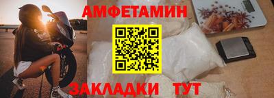 spice Гагарин