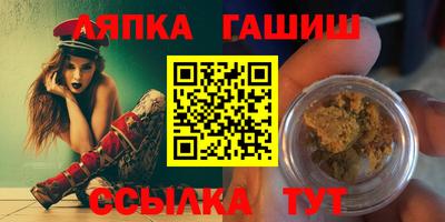 spice Гагарин