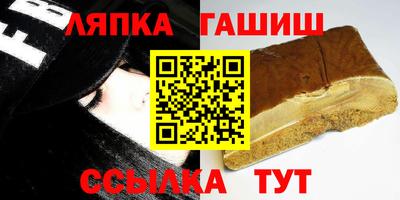 spice Гагарин