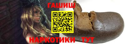 прущая мука Гатчина