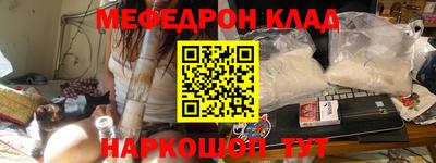 spice Гагарин